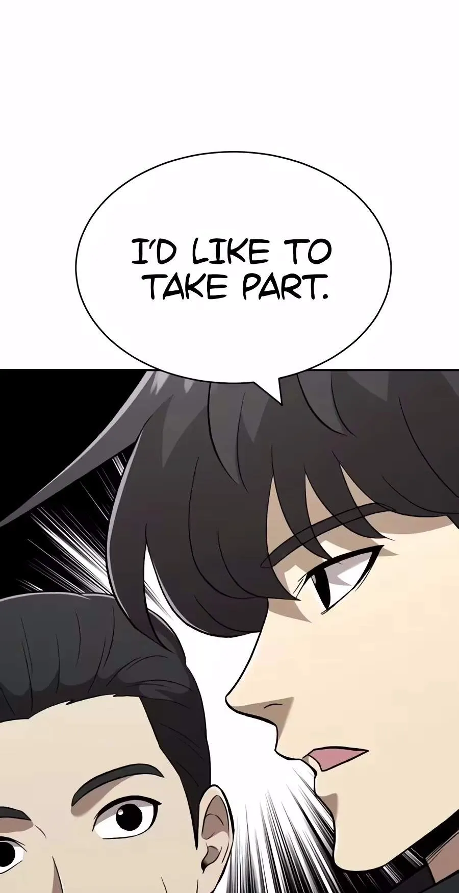 The Possessed Prodigy Actor Chapter 69 page 58 - 