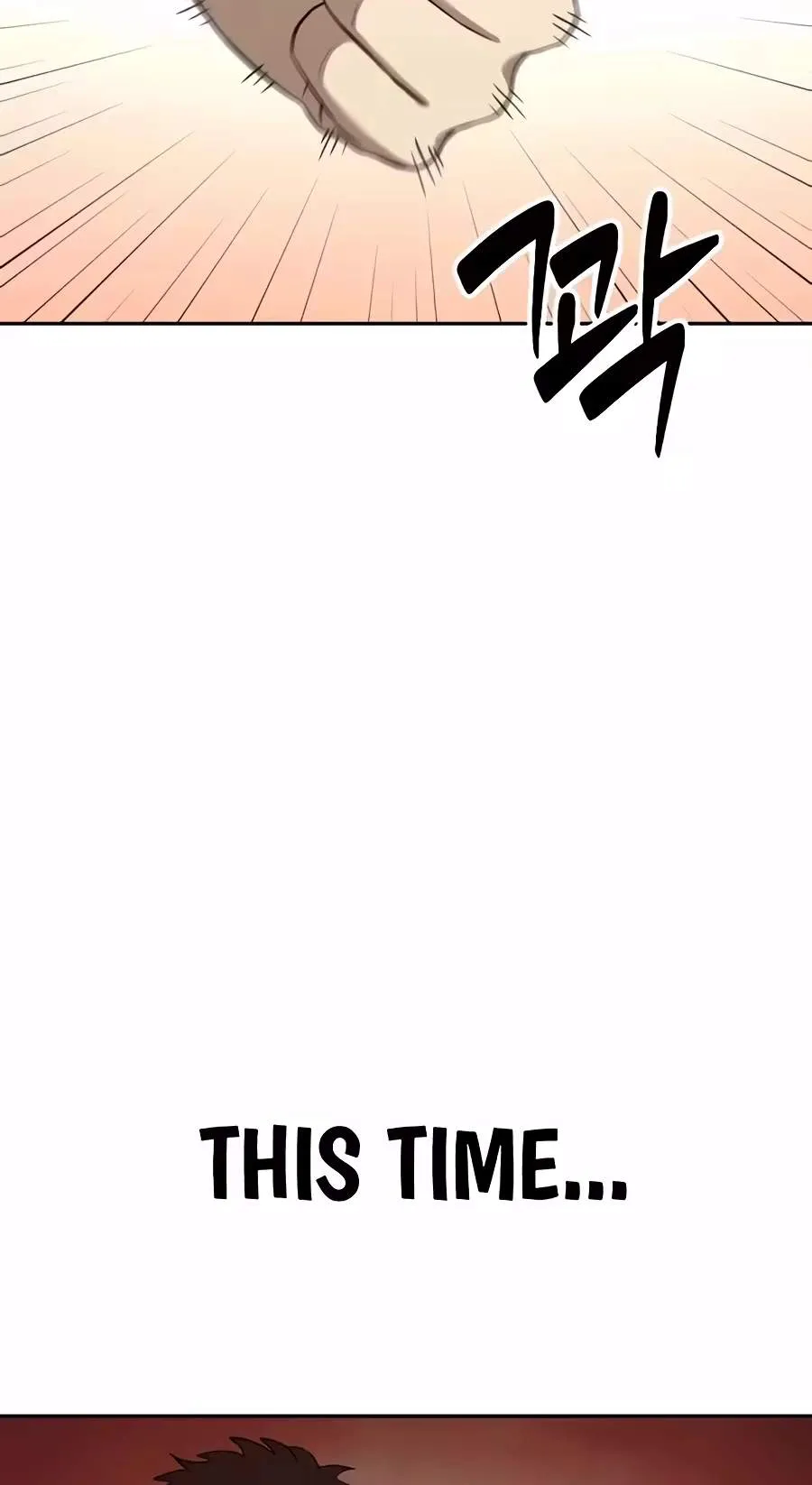 The Possessed Prodigy Actor Chapter 69 page 88 - 