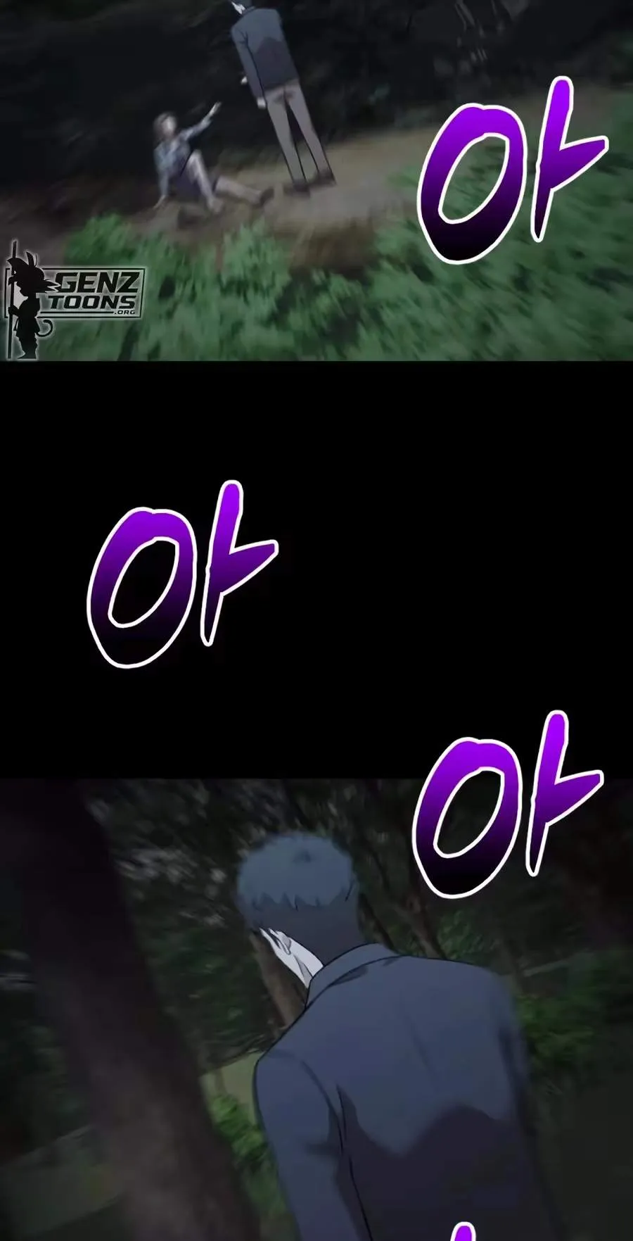 The Possessed Prodigy Actor Chapter 70 page 29 - 