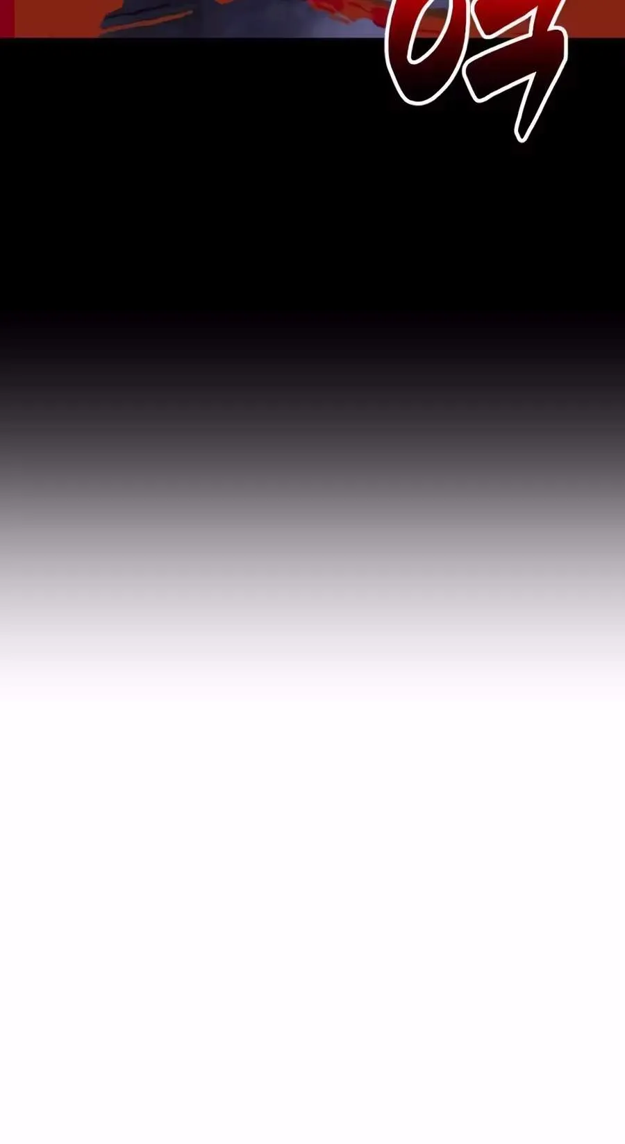 The Possessed Prodigy Actor Chapter 70 page 34 - 