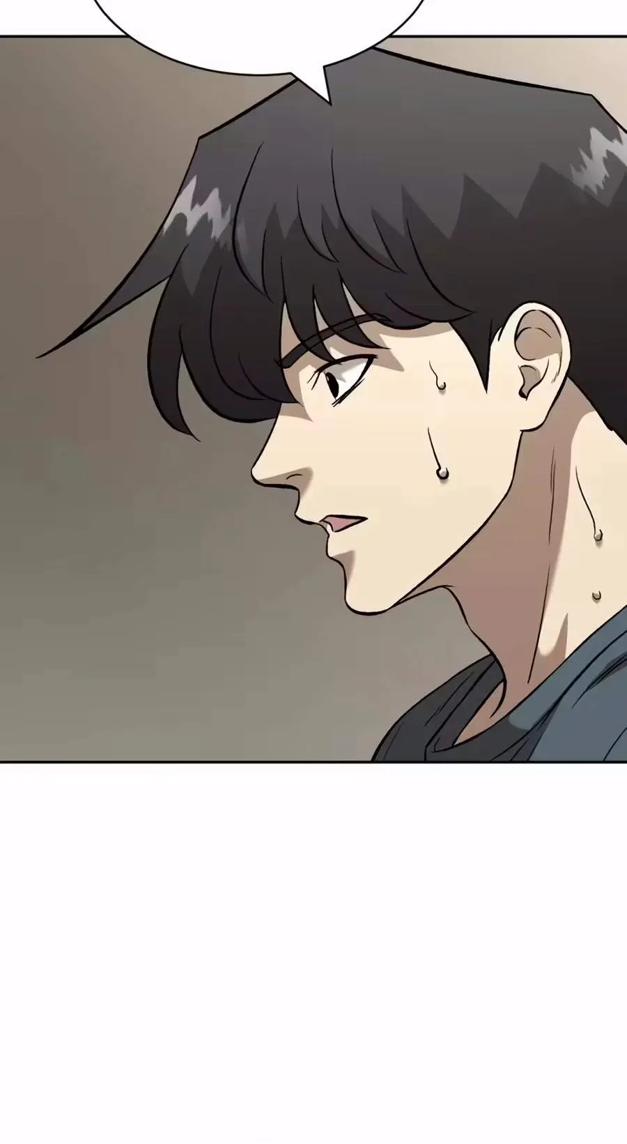 The Possessed Prodigy Actor Chapter 70 page 39 - 