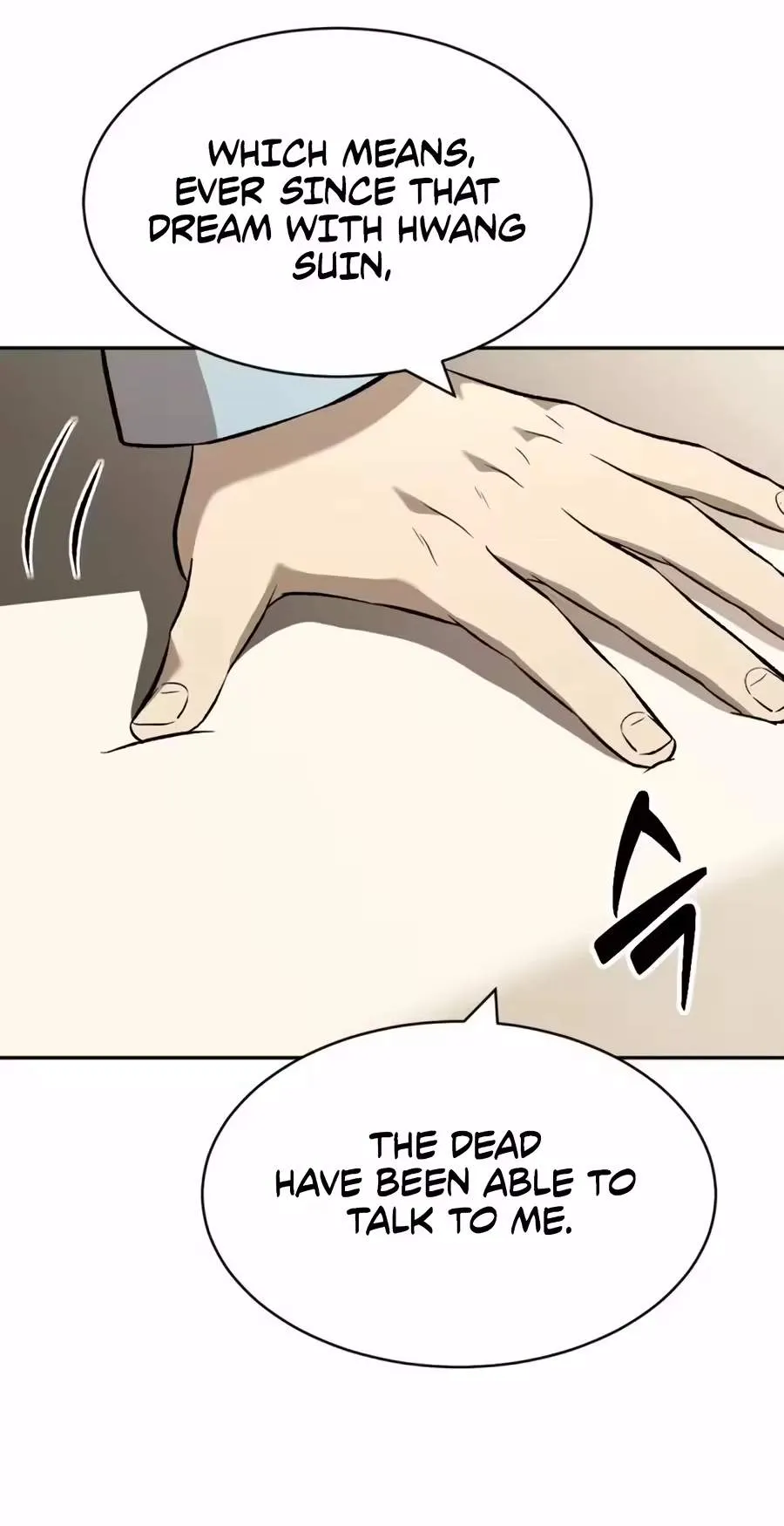 The Possessed Prodigy Actor Chapter 70 page 53 - 