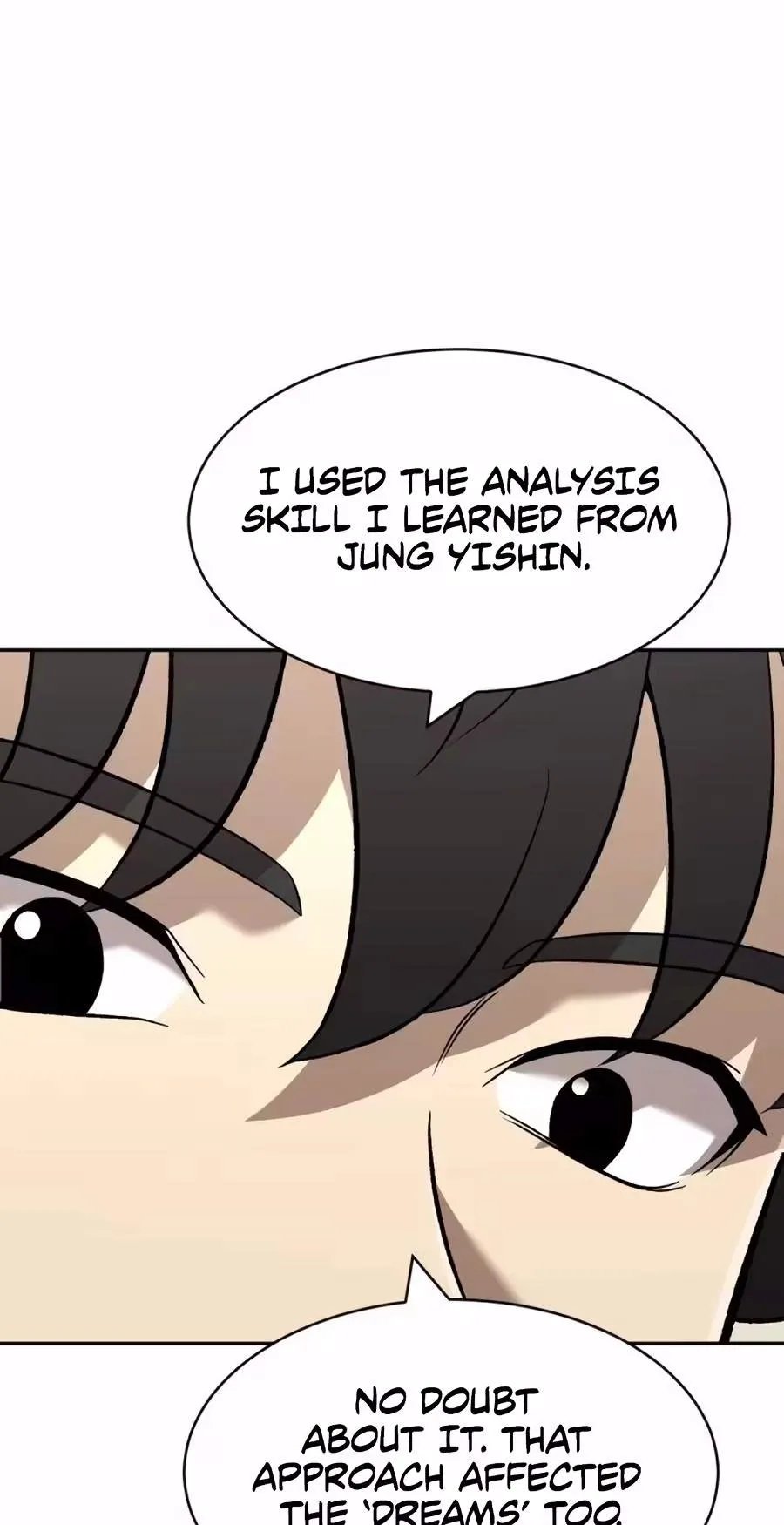 The Possessed Prodigy Actor Chapter 70 page 56 - 