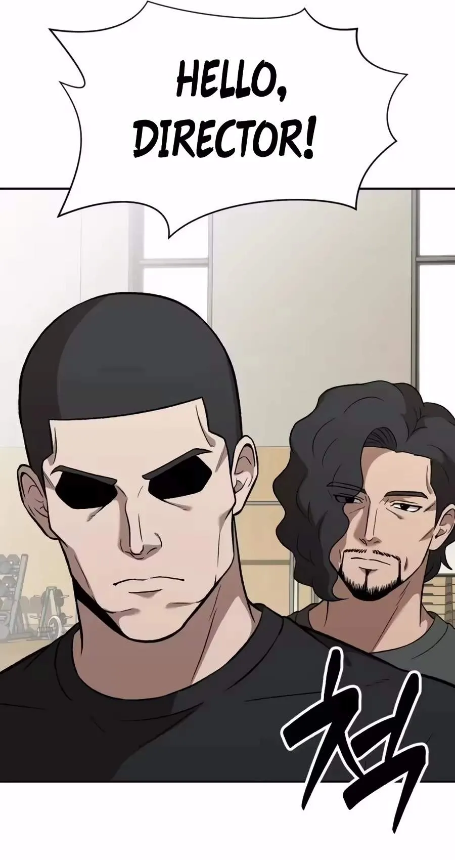 The Possessed Prodigy Actor Chapter 70 page 71 - 