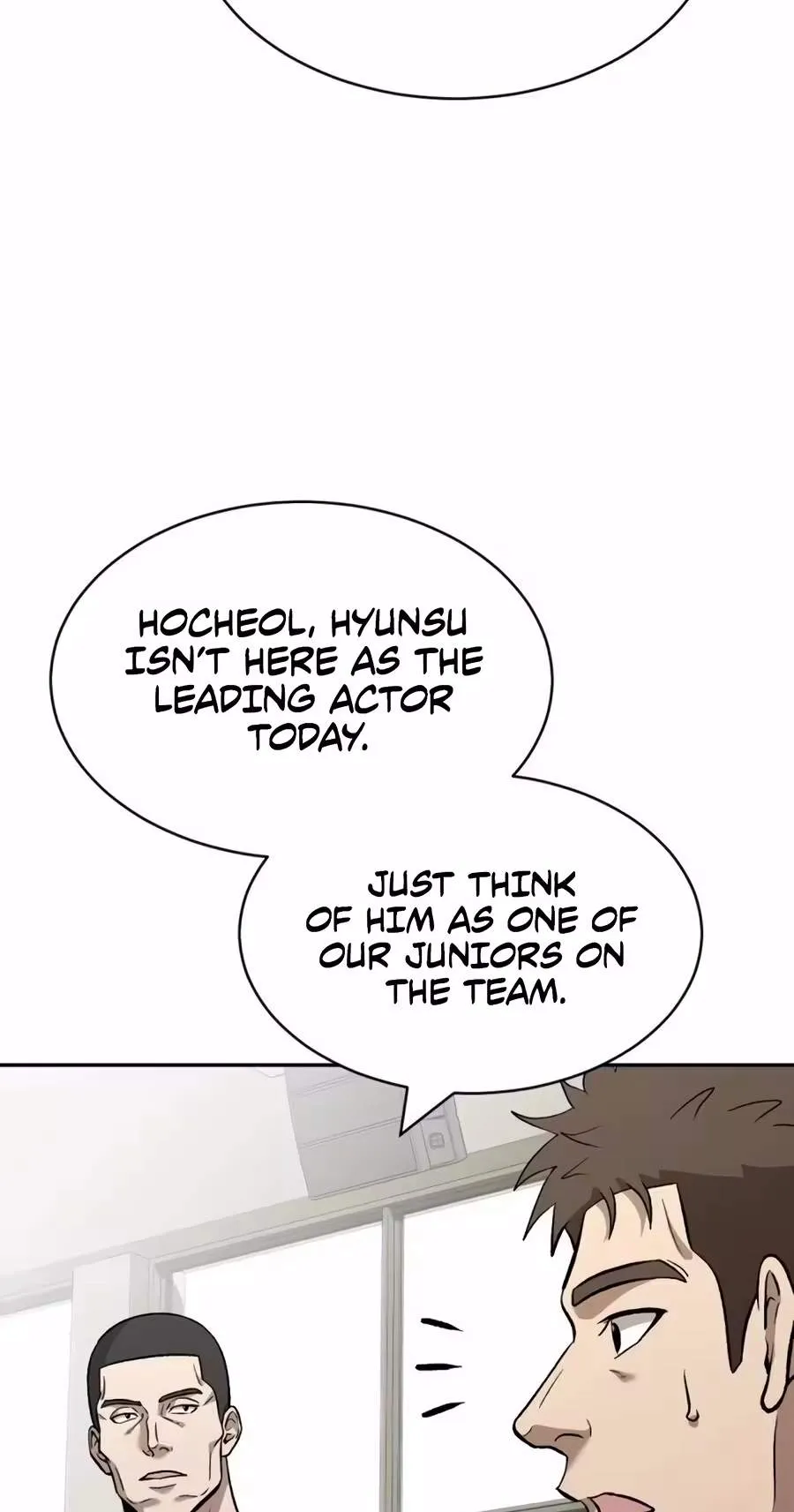 The Possessed Prodigy Actor Chapter 70 page 80 - 