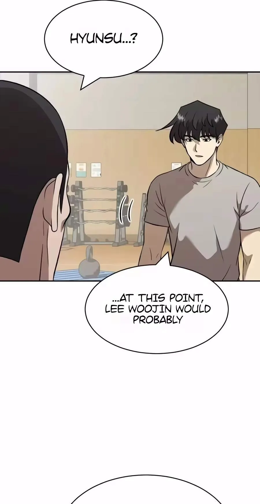 The Possessed Prodigy Actor Chapter 71 page 17 - 