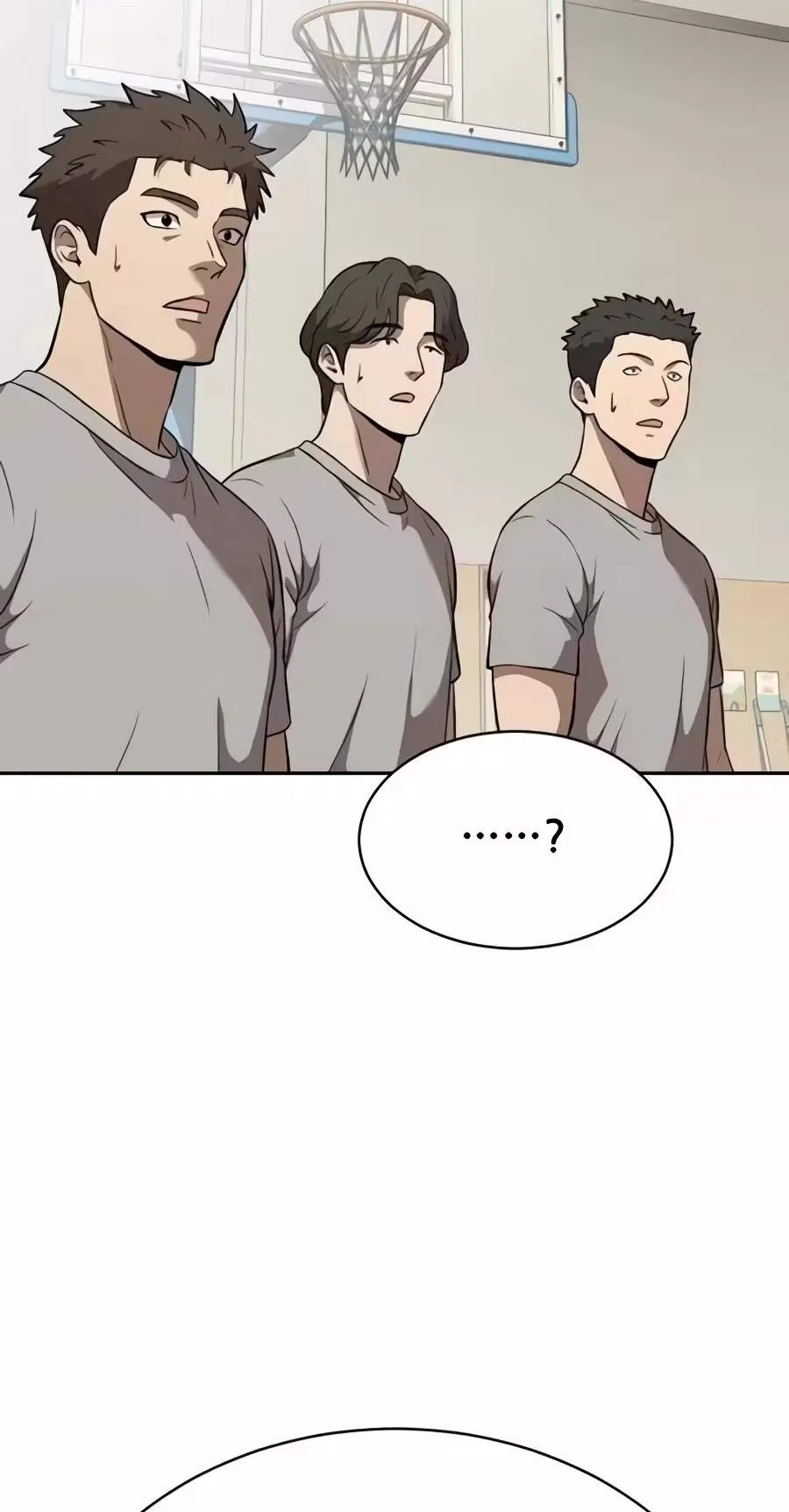 The Possessed Prodigy Actor Chapter 71 page 27 - 
