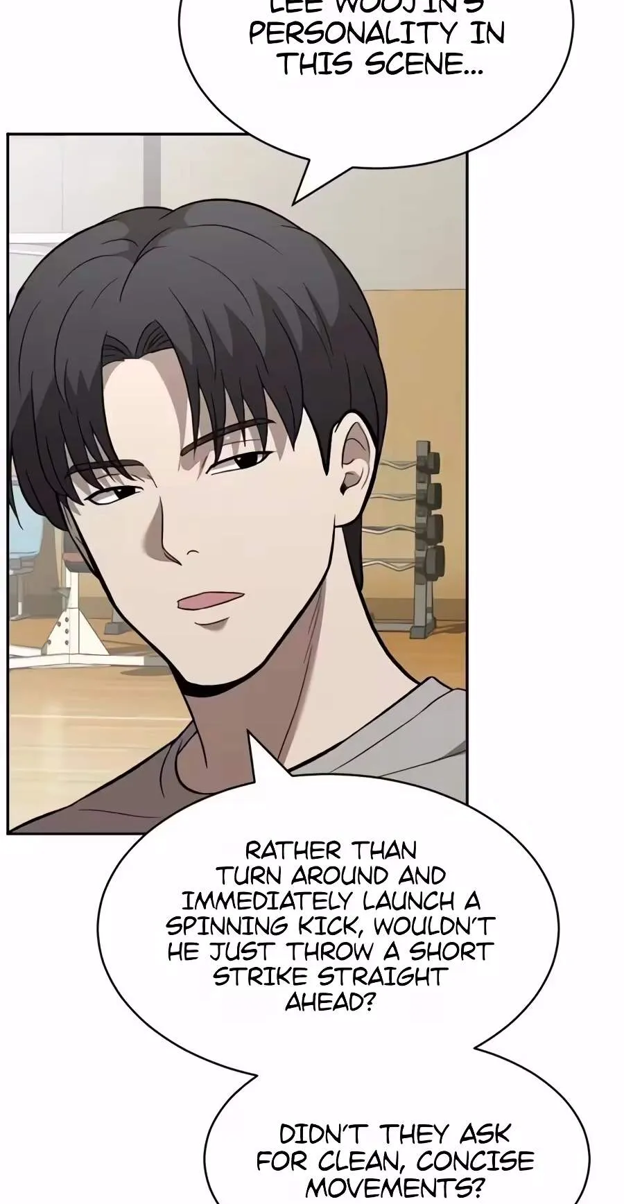 The Possessed Prodigy Actor Chapter 71 page 4 - 