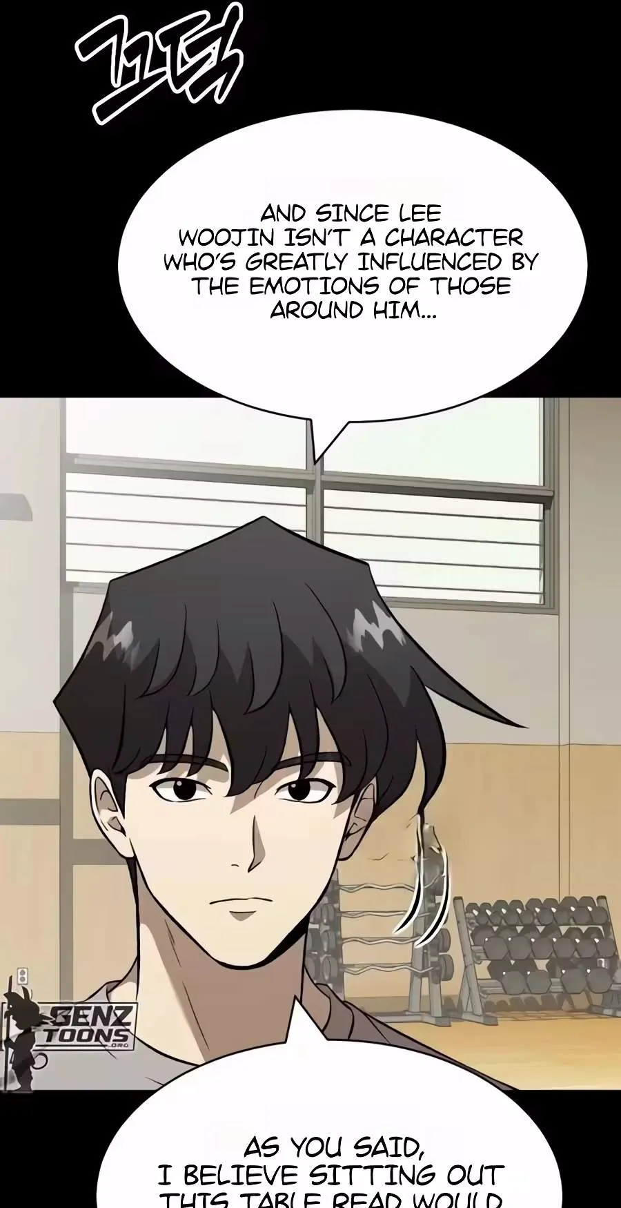 The Possessed Prodigy Actor Chapter 71 page 49 - 