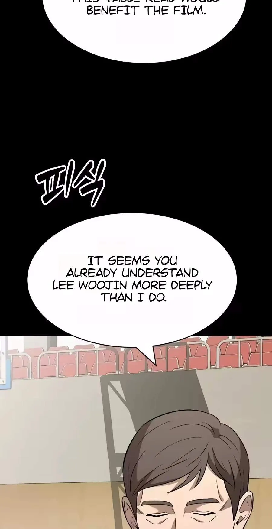 The Possessed Prodigy Actor Chapter 71 page 50 - 