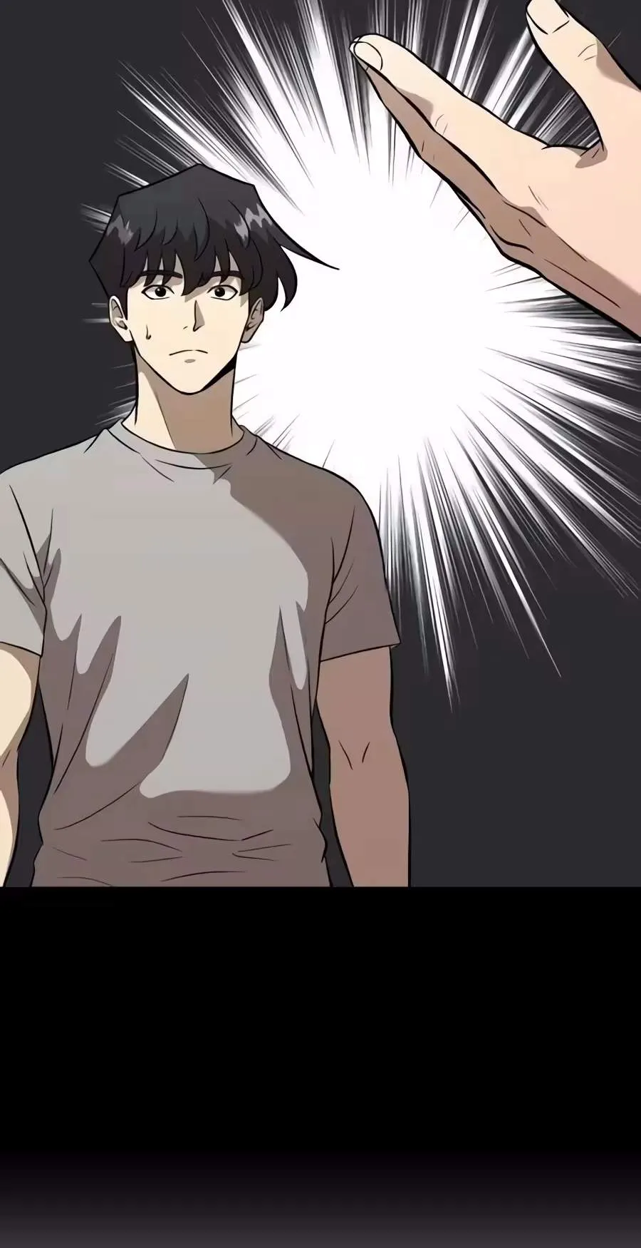 The Possessed Prodigy Actor Chapter 71 page 55 - 