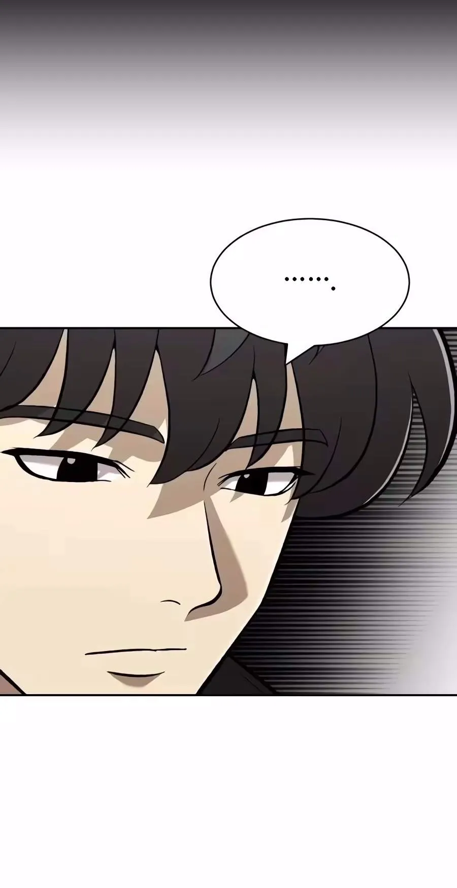 The Possessed Prodigy Actor Chapter 71 page 56 - 