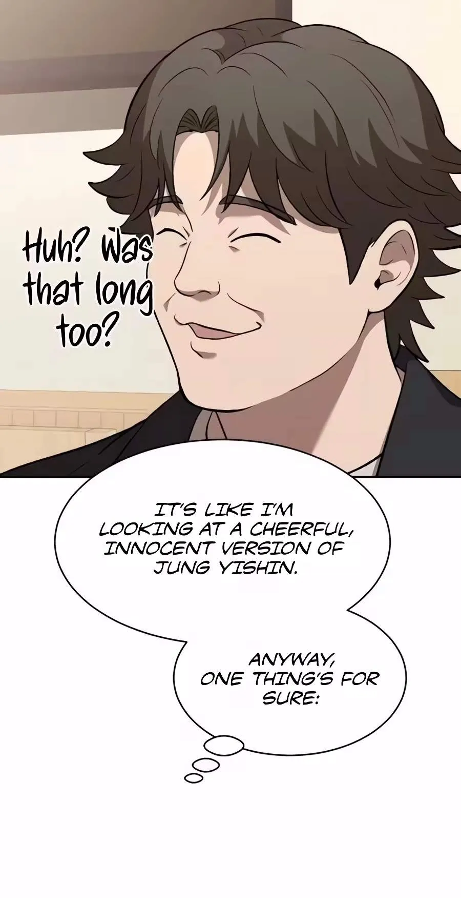 The Possessed Prodigy Actor Chapter 71 page 72 - 