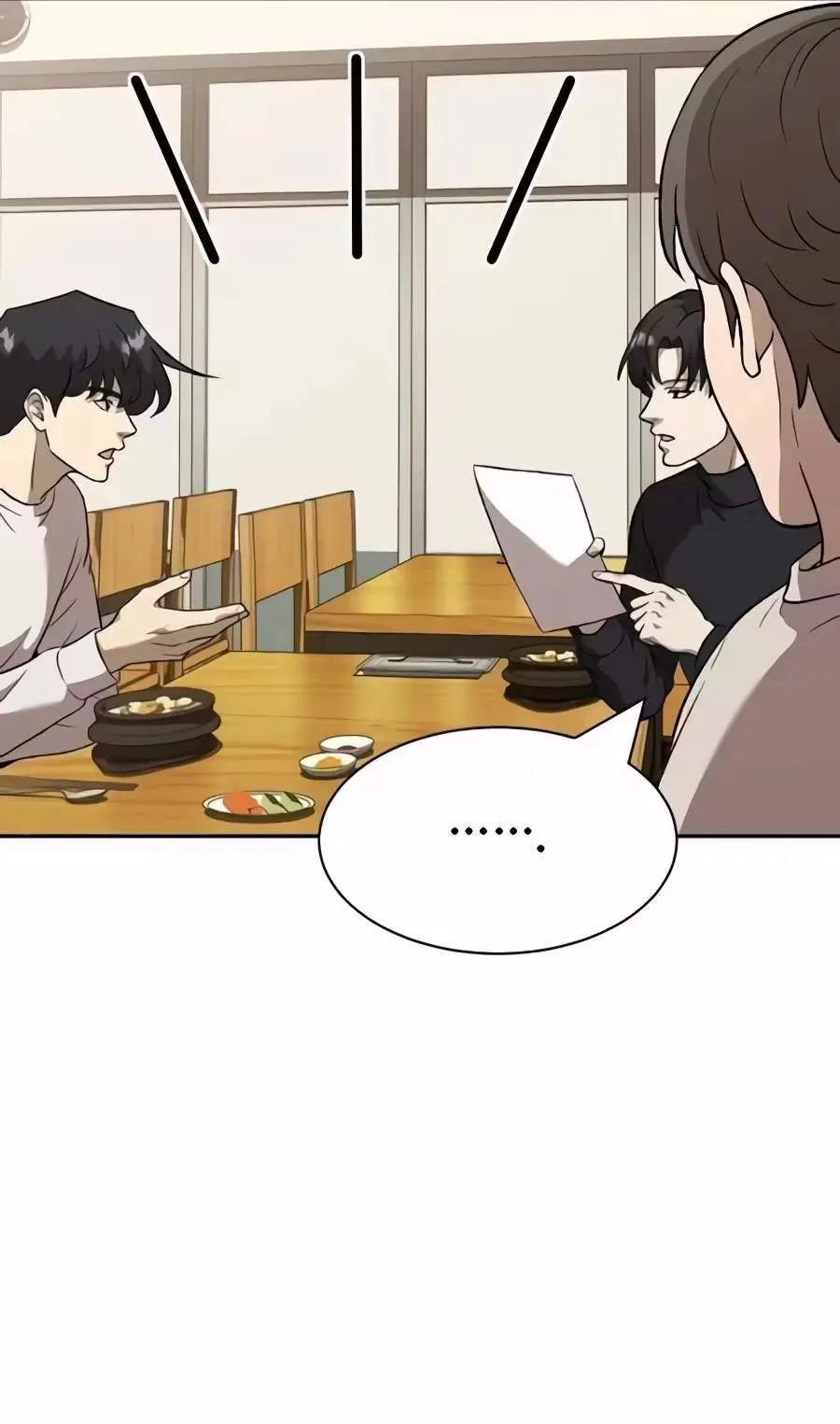 The Possessed Prodigy Actor Chapter 71 page 89 - 