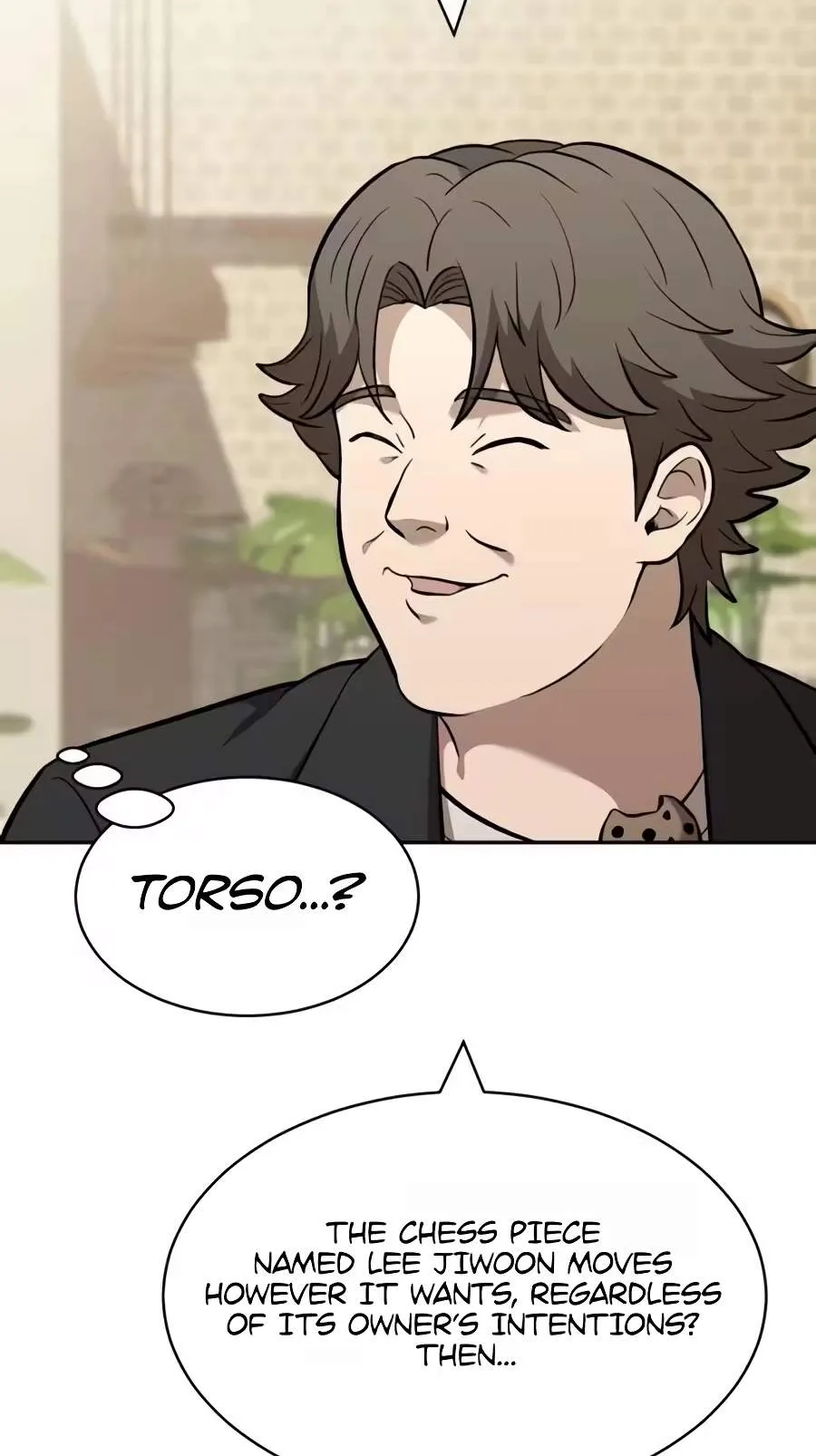 The Possessed Prodigy Actor Chapter 72 page 15 - 
