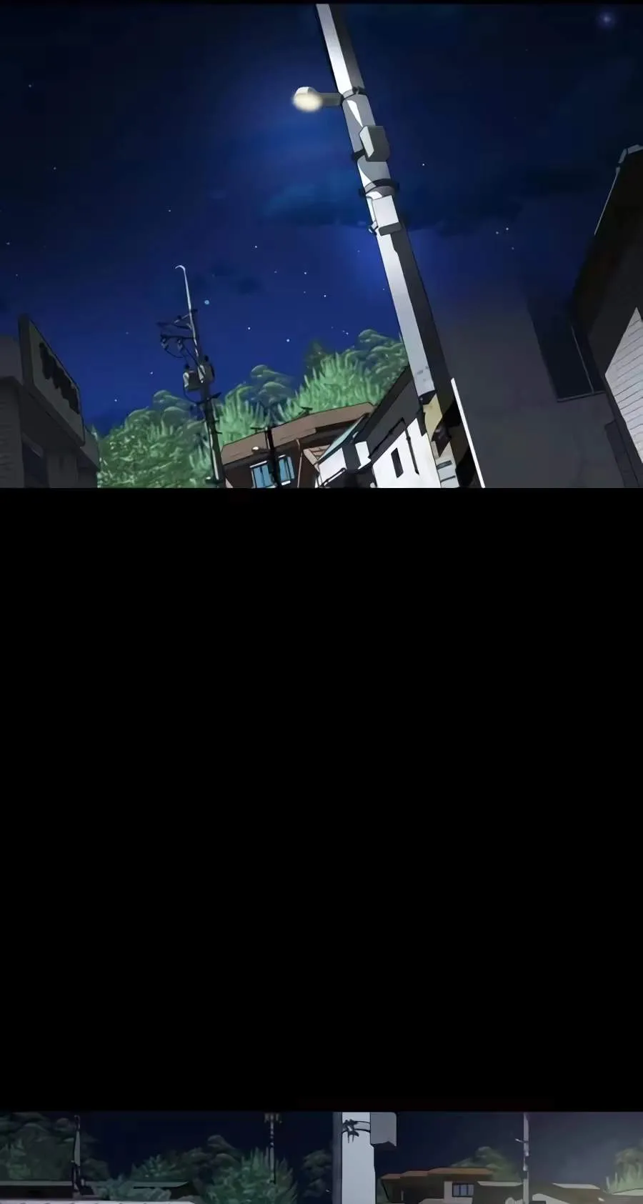 The Possessed Prodigy Actor Chapter 72 page 25 - 
