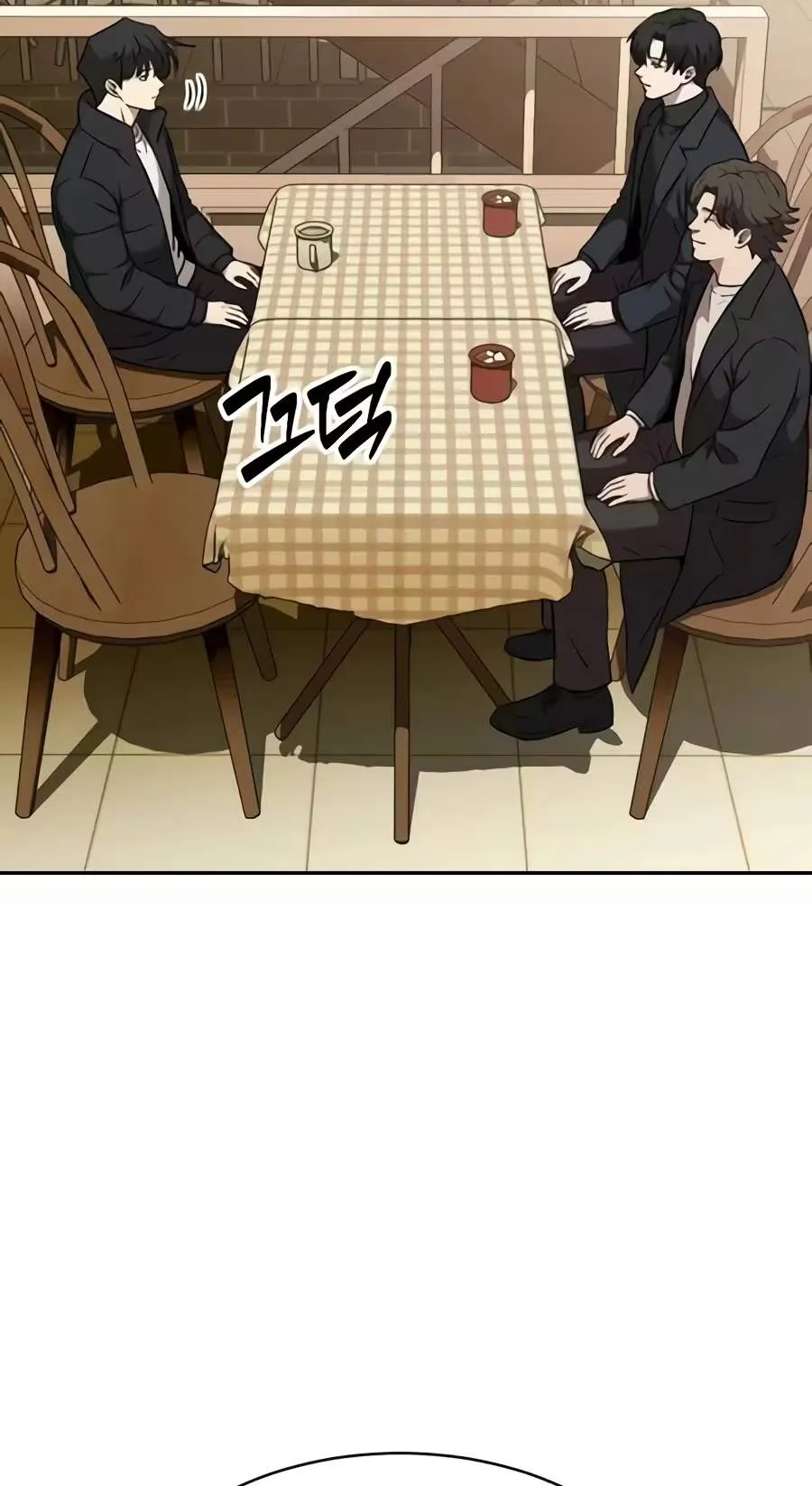 The Possessed Prodigy Actor Chapter 72 page 5 - 