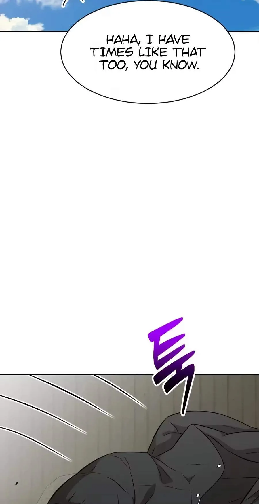 The Possessed Prodigy Actor Chapter 72 page 51 - 
