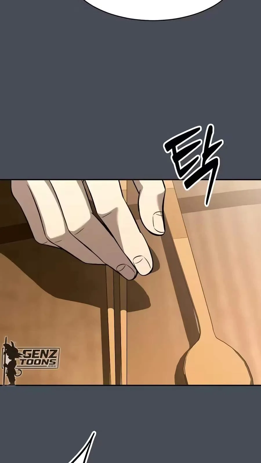 The Possessed Prodigy Actor Chapter 72 page 82 - 