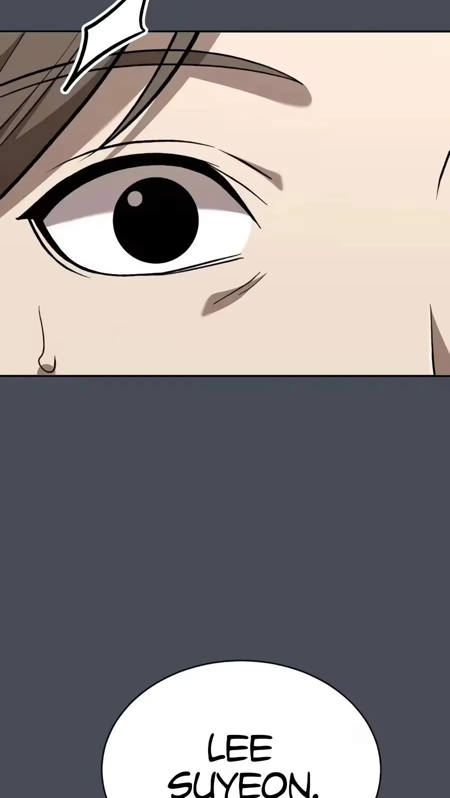 The Possessed Prodigy Actor Chapter 72 page 83 - 
