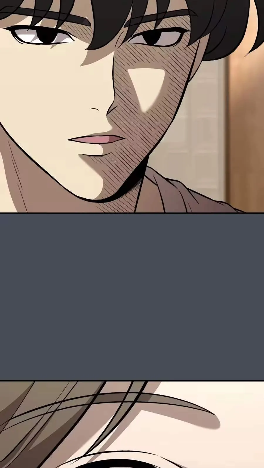 The Possessed Prodigy Actor Chapter 72 page 86 - 