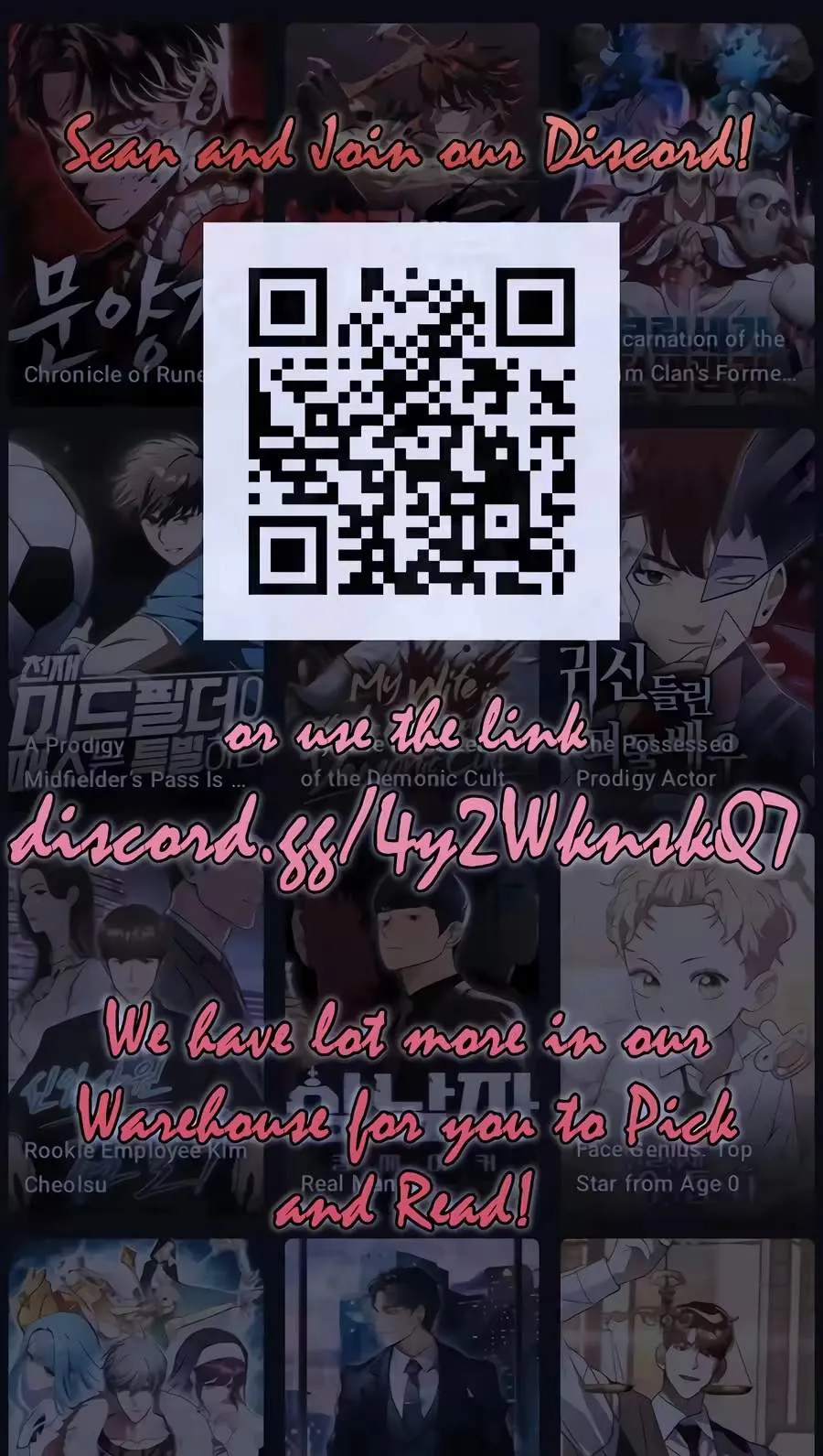 The Possessed Prodigy Actor Chapter 73 page 1 - 