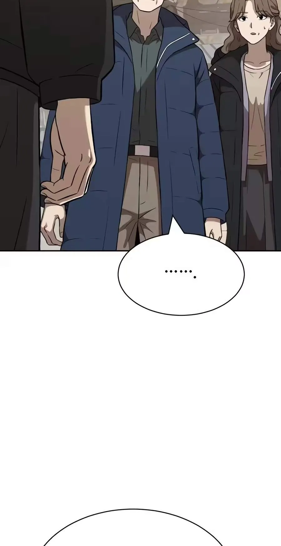 The Possessed Prodigy Actor Chapter 73 page 11 - 