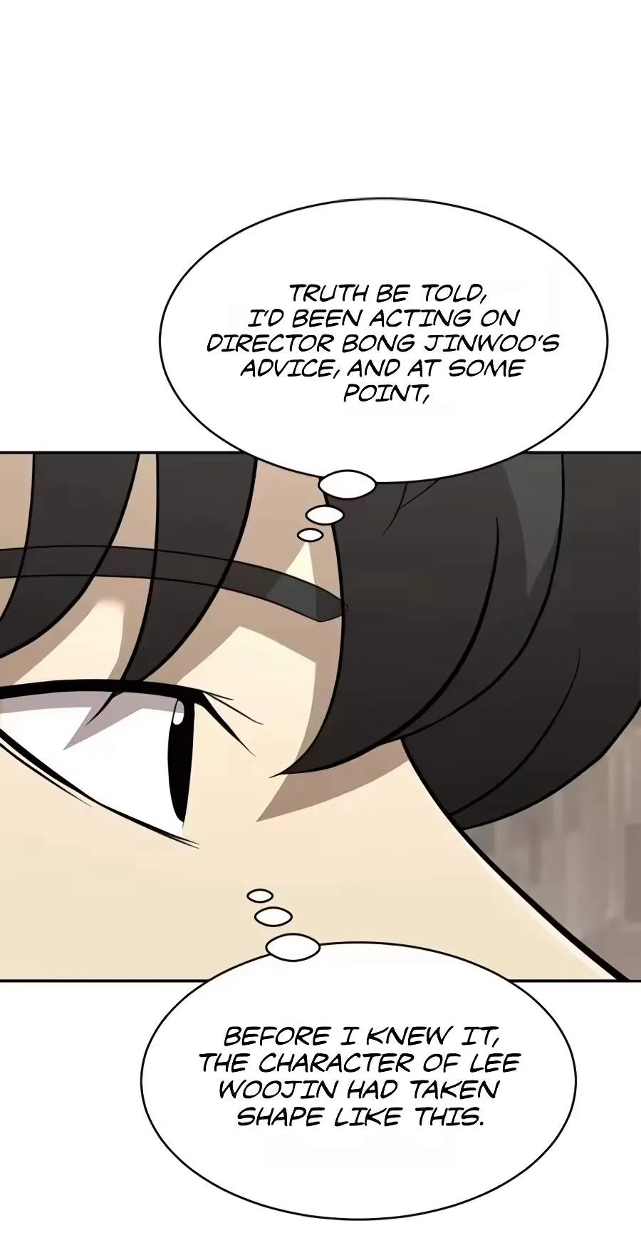The Possessed Prodigy Actor Chapter 73 page 13 - 