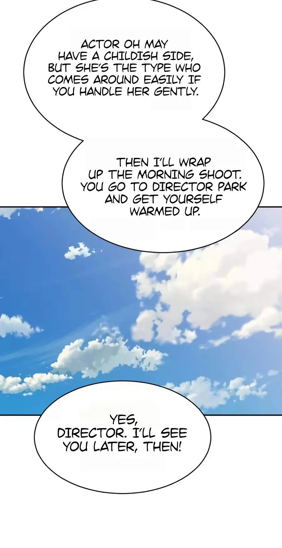 The Possessed Prodigy Actor Chapter 73 page 39 - 