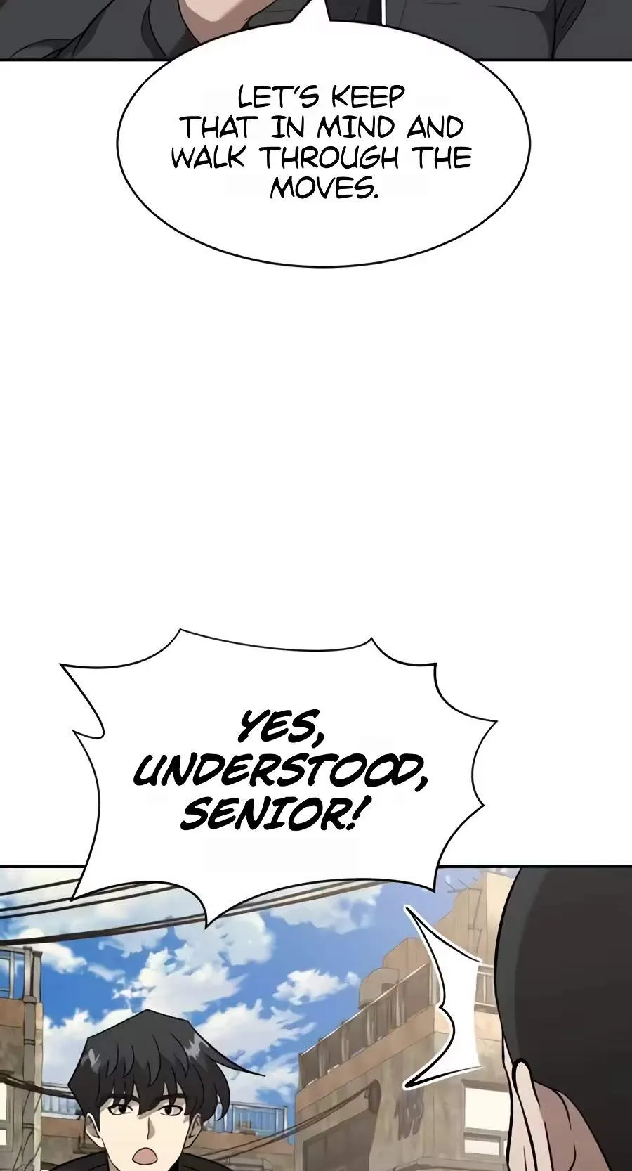 The Possessed Prodigy Actor Chapter 73 page 45 - 