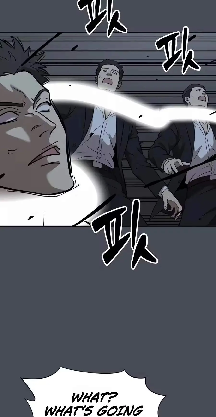 The Possessed Prodigy Actor Chapter 73 page 70 - 