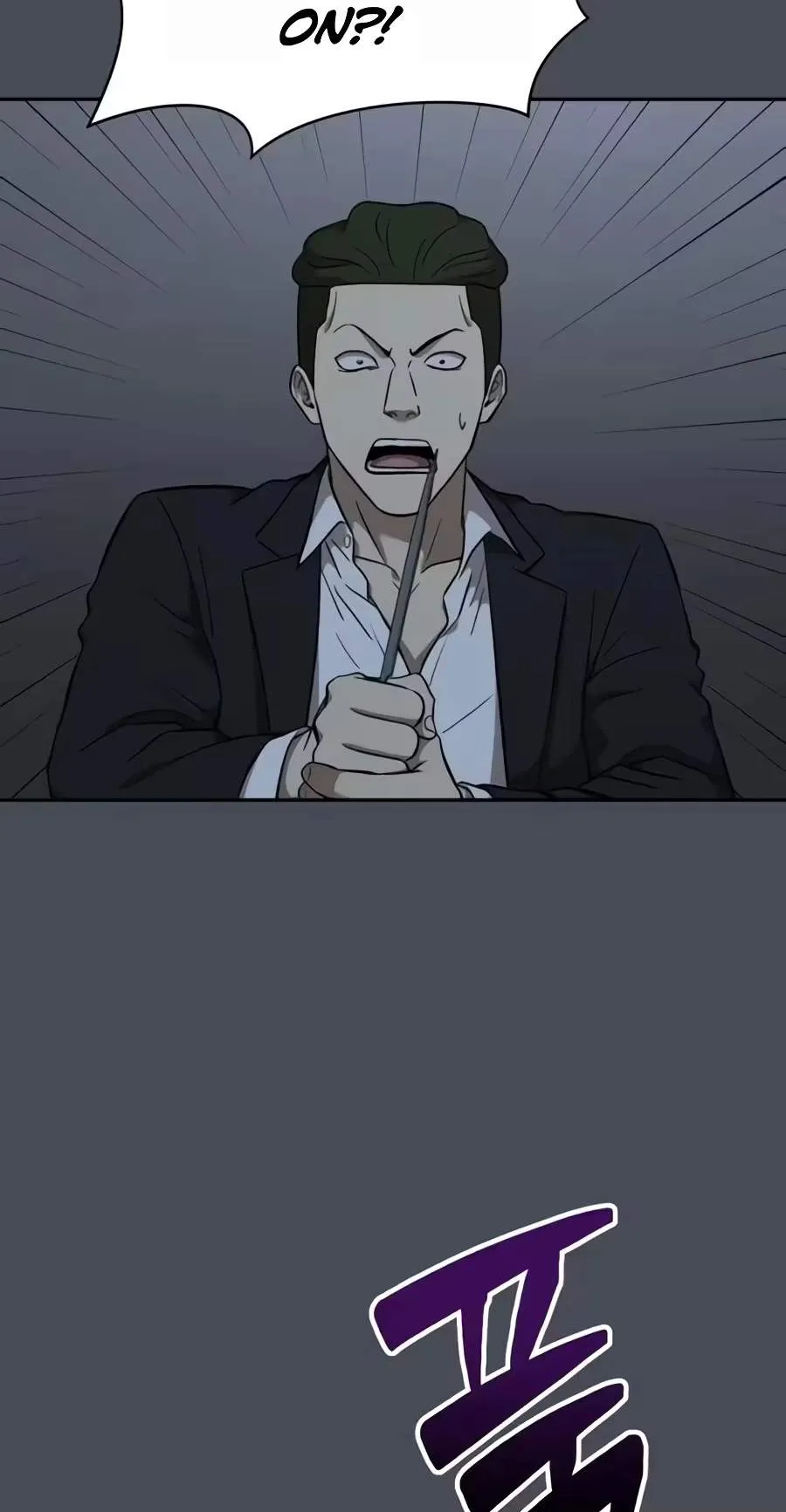 The Possessed Prodigy Actor Chapter 73 page 71 - 