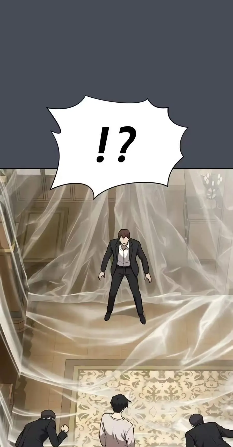 The Possessed Prodigy Actor Chapter 73 page 76 - 