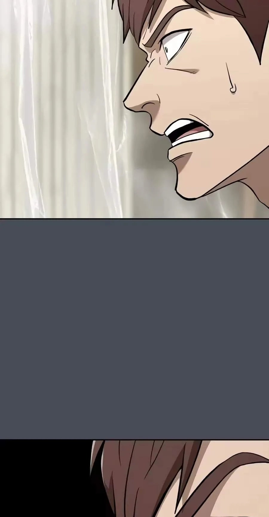 The Possessed Prodigy Actor Chapter 73 page 79 - 