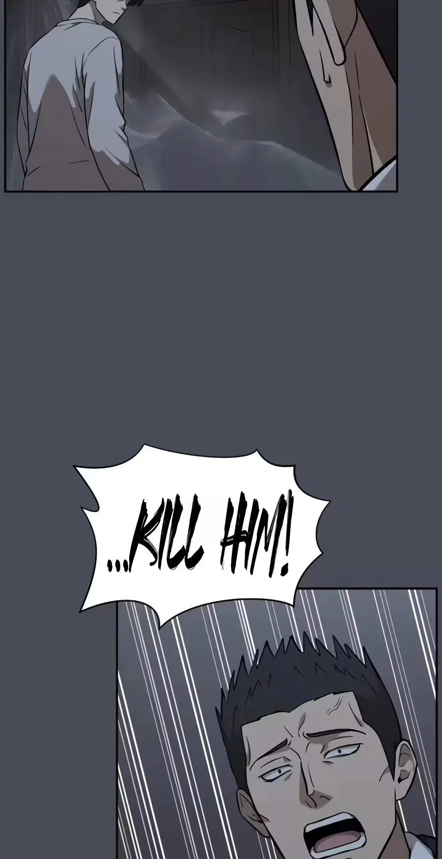 The Possessed Prodigy Actor Chapter 73 page 83 - 