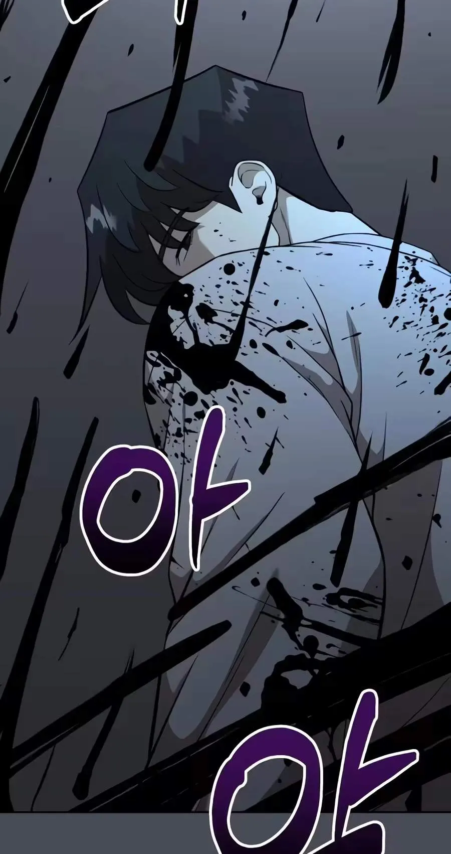 The Possessed Prodigy Actor Chapter 73 page 90 - 