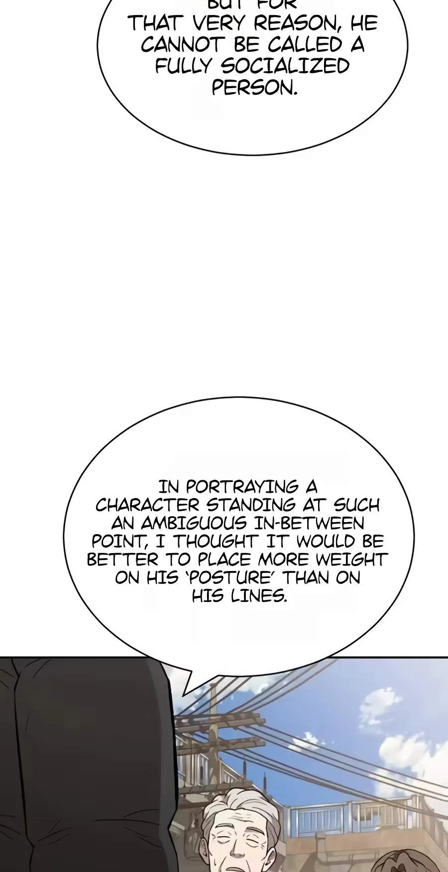 The Possessed Prodigy Actor Chapter 73 page 10 - 
