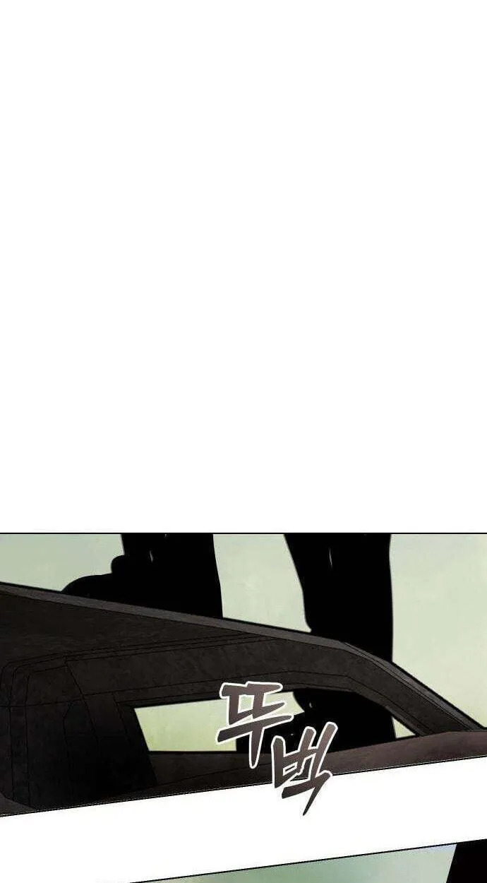The Postman of the Apocalypse Chapter 21 page 71 - 