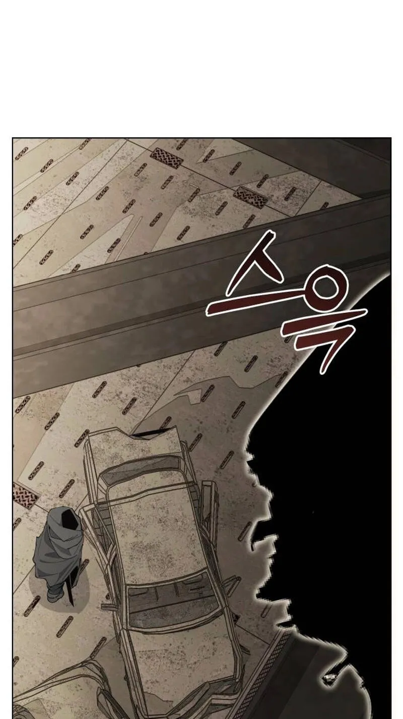The Postman of the Apocalypse Chapter 22 page 15 - 