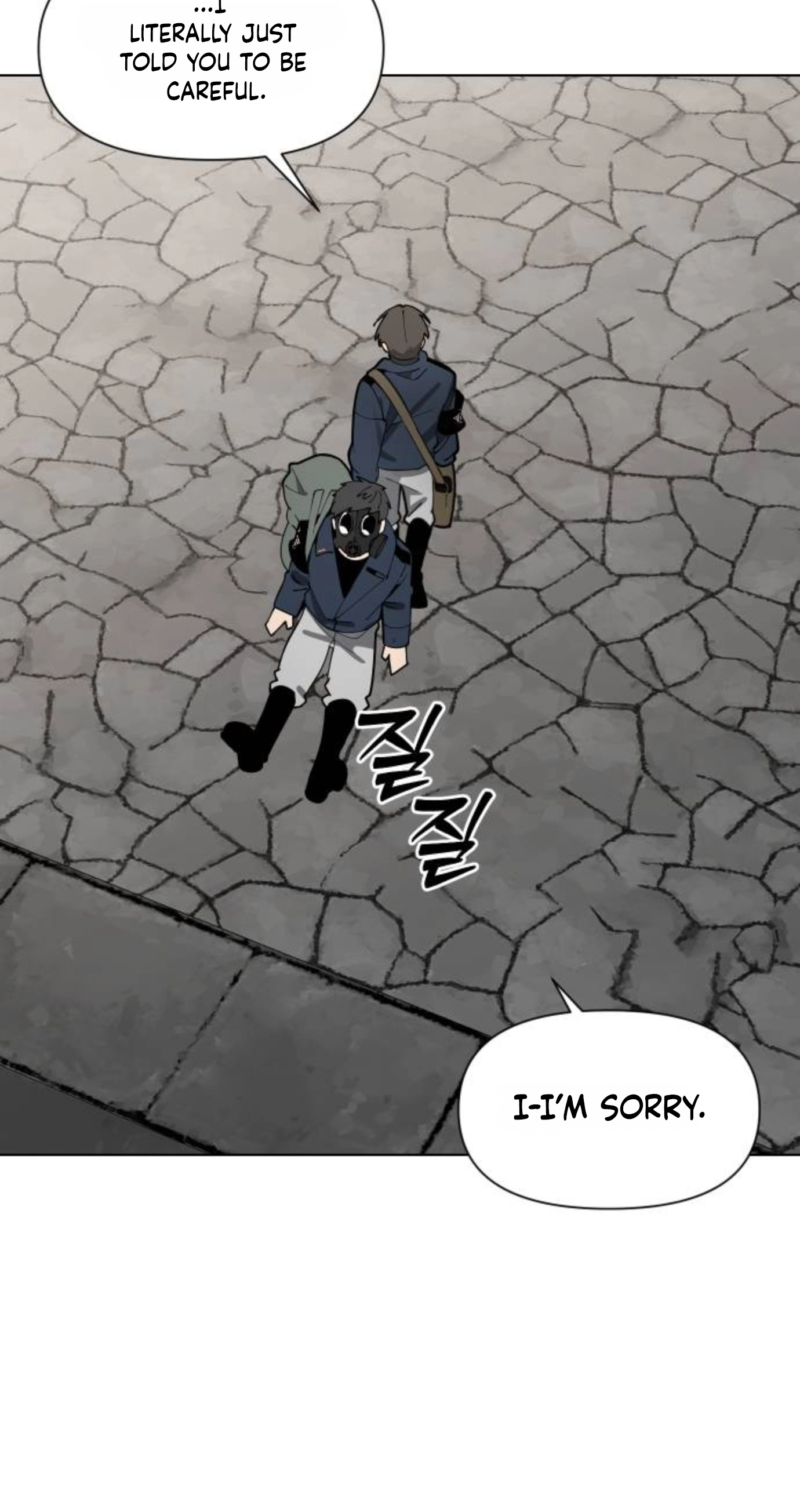 The Postman of the Apocalypse Chapter 33 page 12 - 