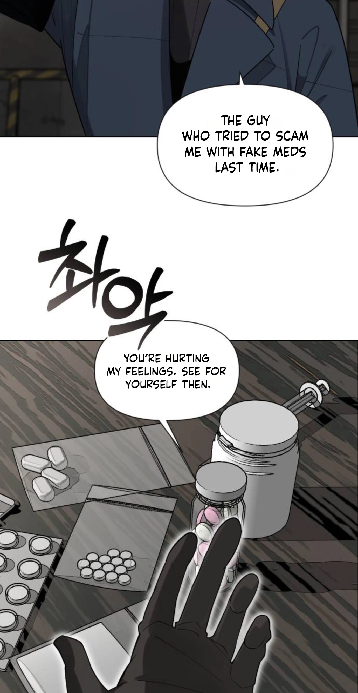 The Postman of the Apocalypse Chapter 33 page 38 - 