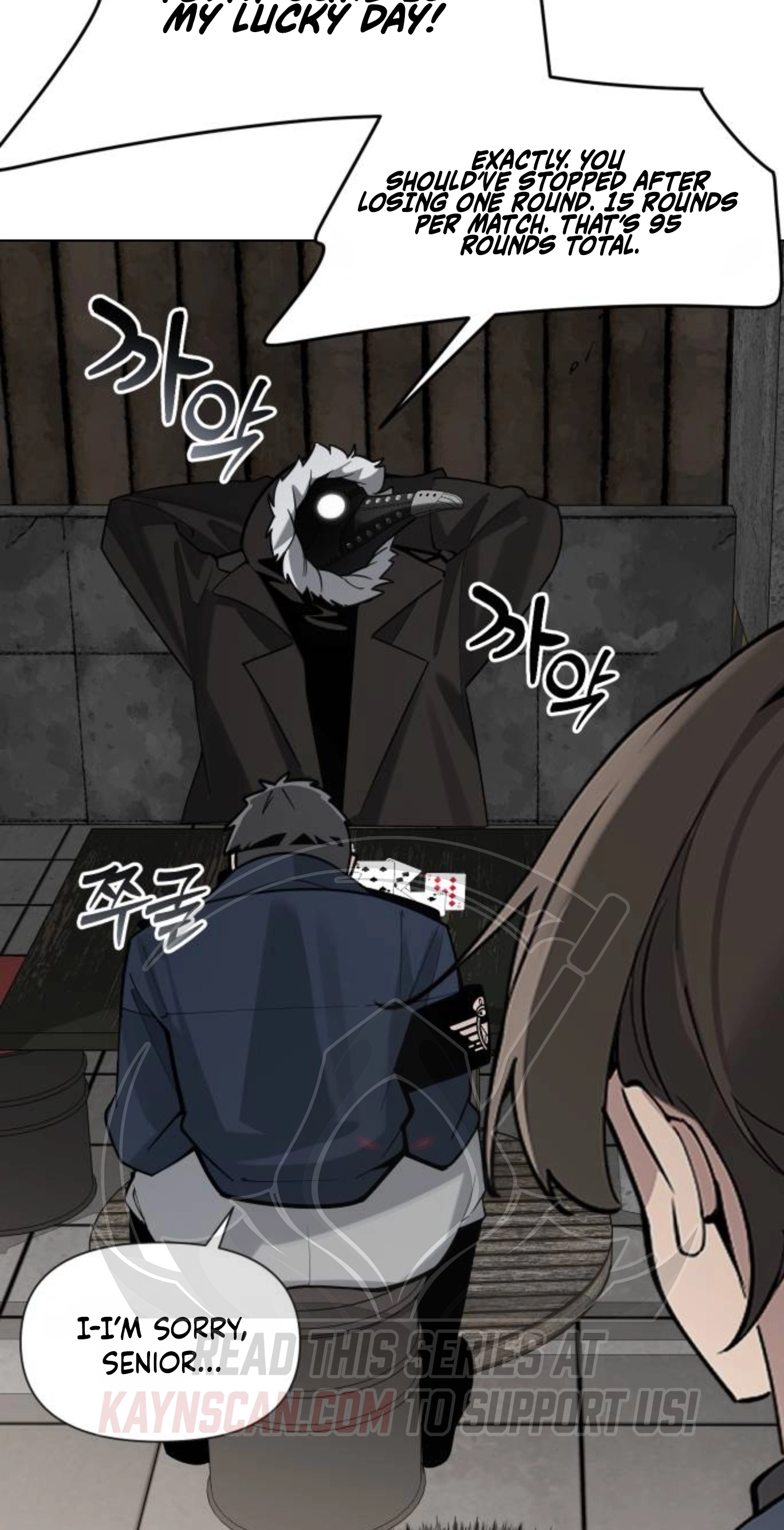 The Postman of the Apocalypse Chapter 33 page 65 - 
