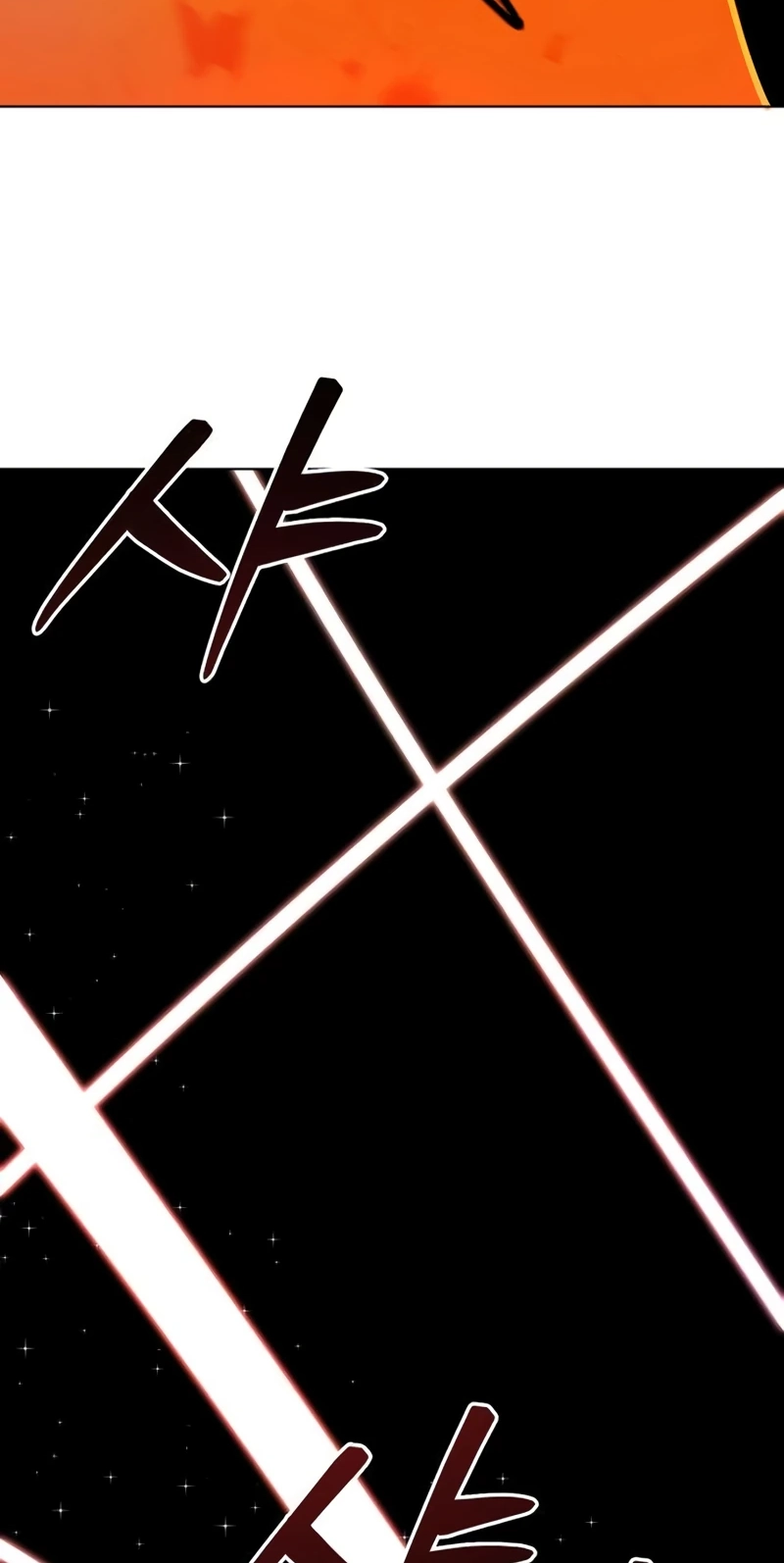 The Postman of the Apocalypse Chapter 35 page 69 - 