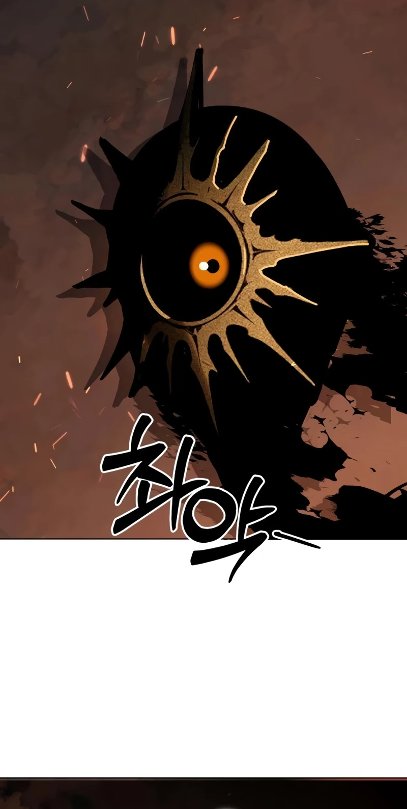 The Postman of the Apocalypse Chapter 35 page 71 - 