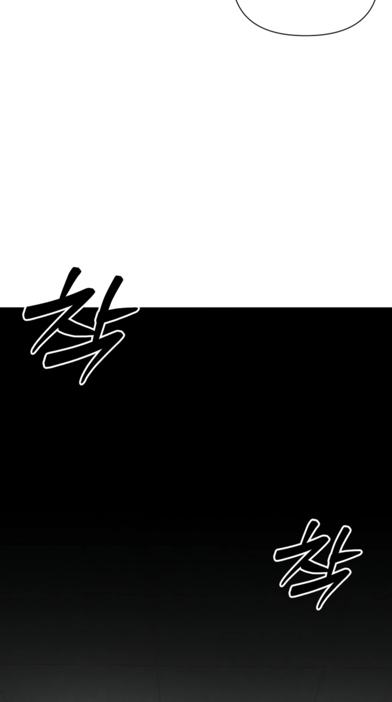 The Postman of the Apocalypse Chapter 36 page 31 - 