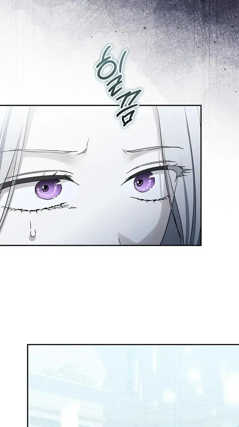 The Presepe Outside the Cage Chapter 64 page 54 - 