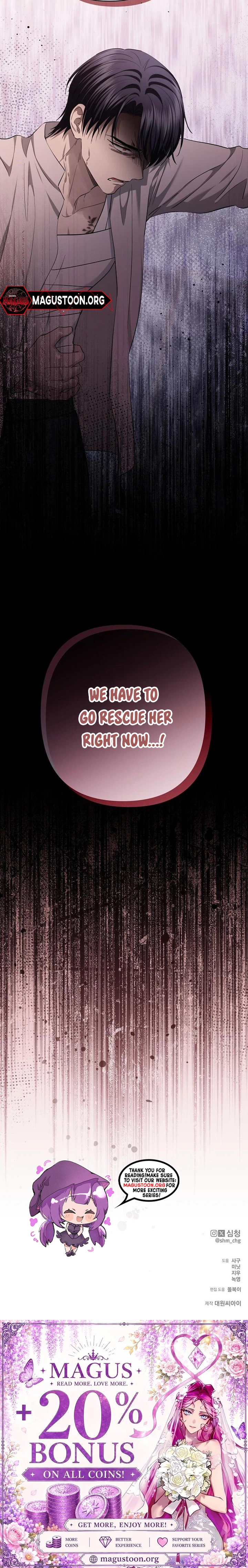 The Presepe Outside the Cage Chapter 72 page 30 - 