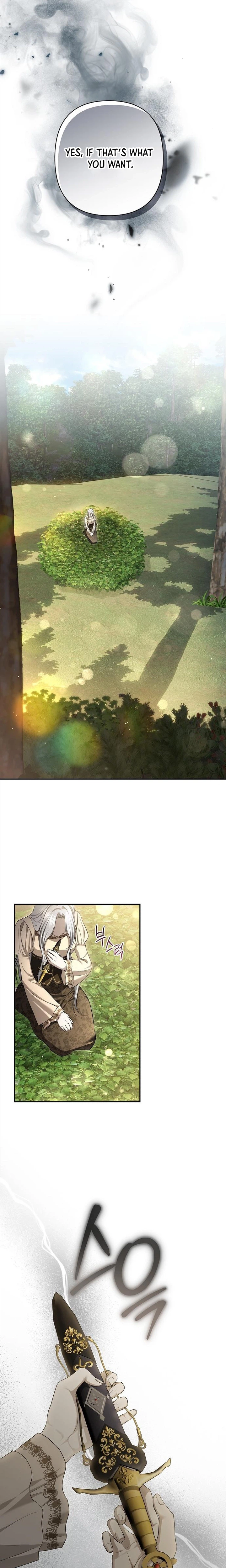 The Presepe Outside the Cage Chapter 73 page 20 - 