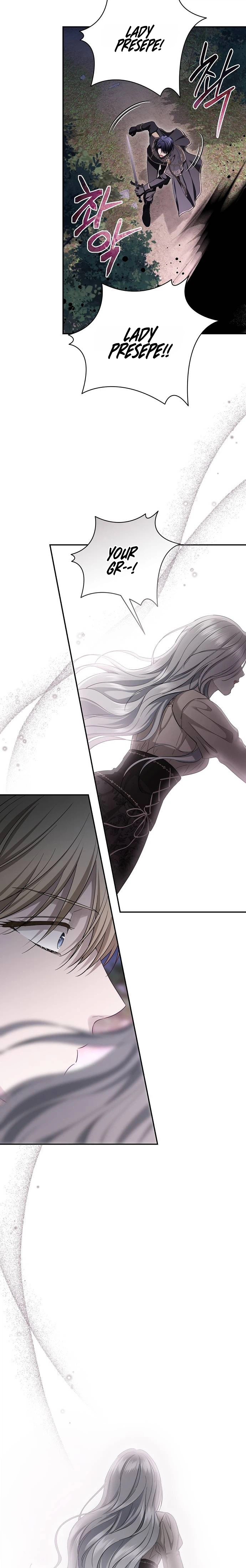 The Presepe Outside the Cage Chapter 74 page 13 - 