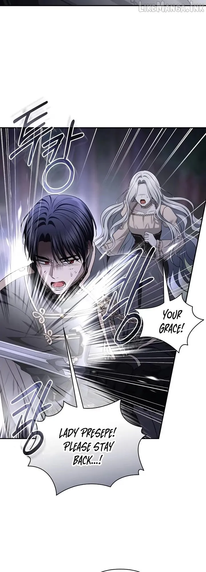 The Presepe Outside the Cage Chapter 75 page 6 - 